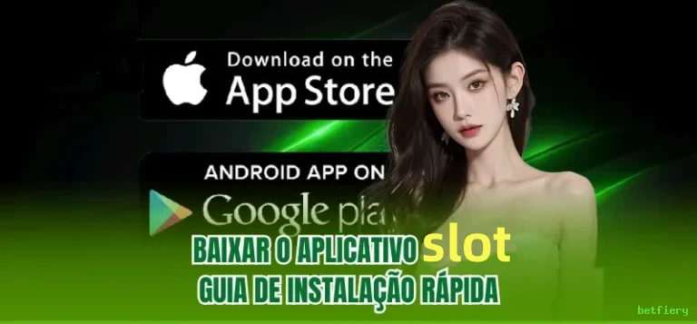 Configurações úteis dentro do app betfiery